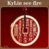 KyLin "Shangui Flower" Coin destroy evil and purify one's surroundings