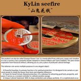 KyLin "Shangui Flower" Coin destroy evil and purify one's surroundings
