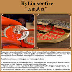 KyLin "Shangui Flower" Coin destroy evil and purify one's surroundings