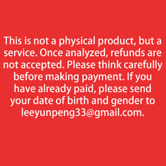 KyLin seefire - wishing-you-wealth-and-protection-Using Feng Shui and Qimen Dunjia to help you achieve a better life