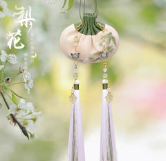 Chinese Fengshui-sachets Traditional handicrafts can soothe the mind, ward off evil spirits, bring wealth and good fortune, and enhance luck.
