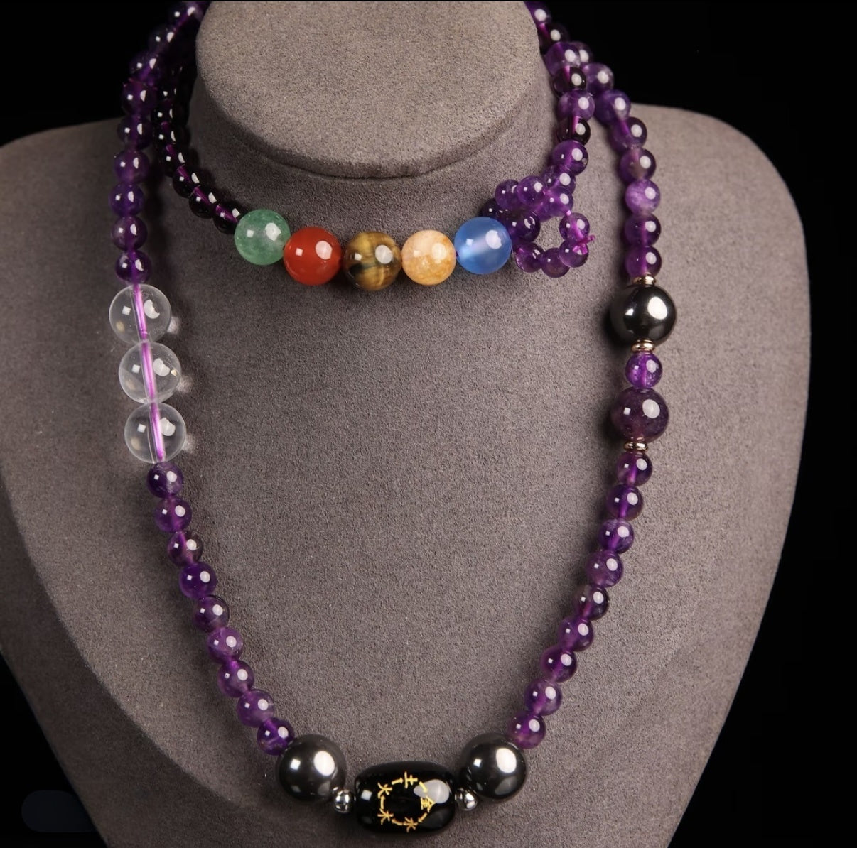 "Jiu Zi Li Huo" Necklace