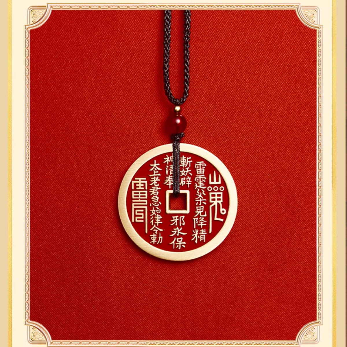 KyLin "Shangui Flower" Coin destroy evil and purify one's surroundings