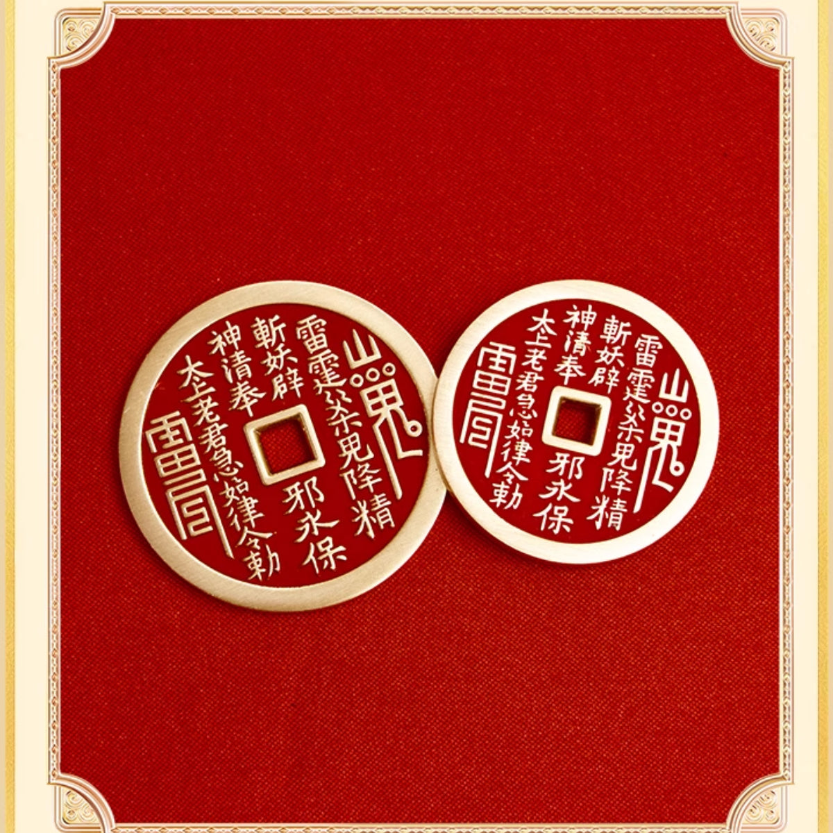 KyLin "Shangui Flower" Coin destroy evil and purify one's surroundings