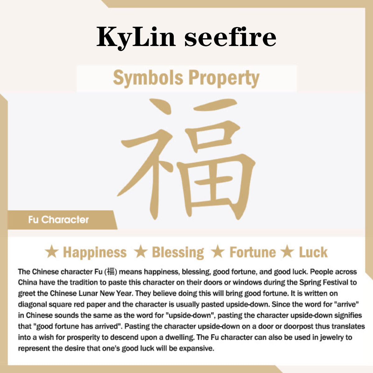 KyLin seefire - wishing-you-wealth-and-protection-Using Feng Shui and Qimen Dunjia to help you achieve a better life