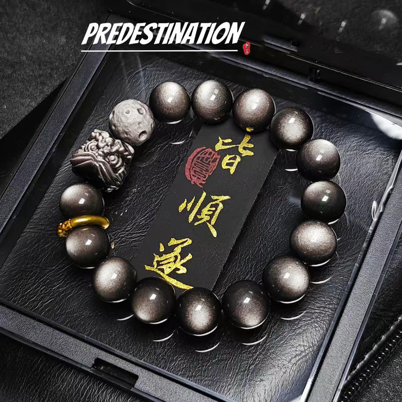 [Collector's Edition] Kylin-FengShui 9A Grade Silver Obsidian Bracelet with Lion Dance and Golden Obsidian for a High-End Feel - Lucky Peach Blossom Bracelet - Element: Water